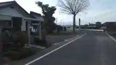 愛宕神社の周辺