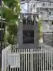 金刀比羅大鷲神社のその他建物