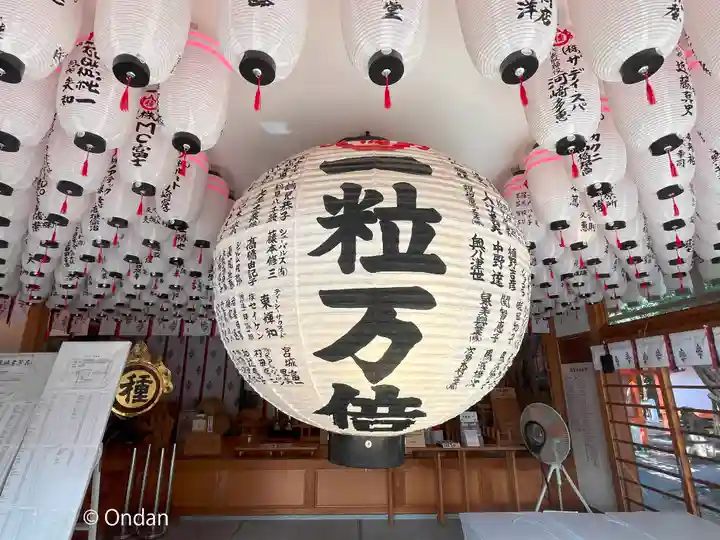 種貸社(住吉大社末社)(大阪府)