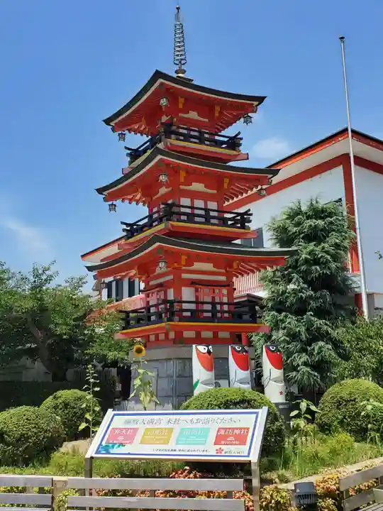 綱敷天満宮のその他建物