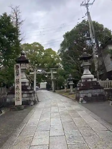 藤森神社(京都府)