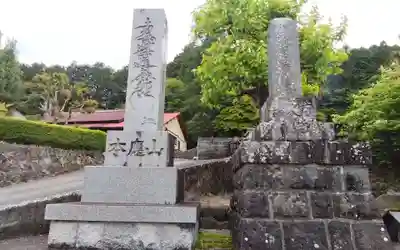 常境寺(静岡県)