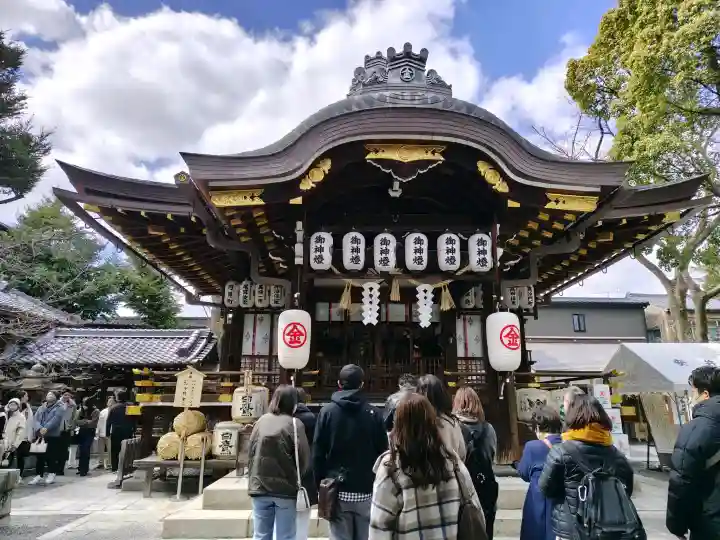 安井金比羅宮の{uncategorized: "未分類", other: "その他", undefined: "問題あり", building: "その他建物", grave: "お墓", sacred_gate: "鳥居", guardian: "狛犬", statue: "像", buddha: "仏像", history: "歴史", nature: "自然", garden: "庭園", animal: "動物", pagoda: "塔", temizu: "手水舎", mountain_gate: "山門・神門", sanctuary: "本殿・本堂", subordinate: "末社・摂社", art: "芸術", scenery: "景色", jizo: "地蔵", ema: "絵馬", goshuin: "御朱印", omikuji: "おみくじ", items: "授与品その他", amulet: "お守り", goshuincho: "御朱印帳", eats: "食事", festival: "お祭り", votive_dance: "神楽", shichigosan: "七五三参", wedding: "結婚式", experience: "体験その他", initially: "初詣", around: "周辺", anti_infection: "感染症対策"}