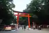 賀茂御祖神社(下鴨神社)(京都府)