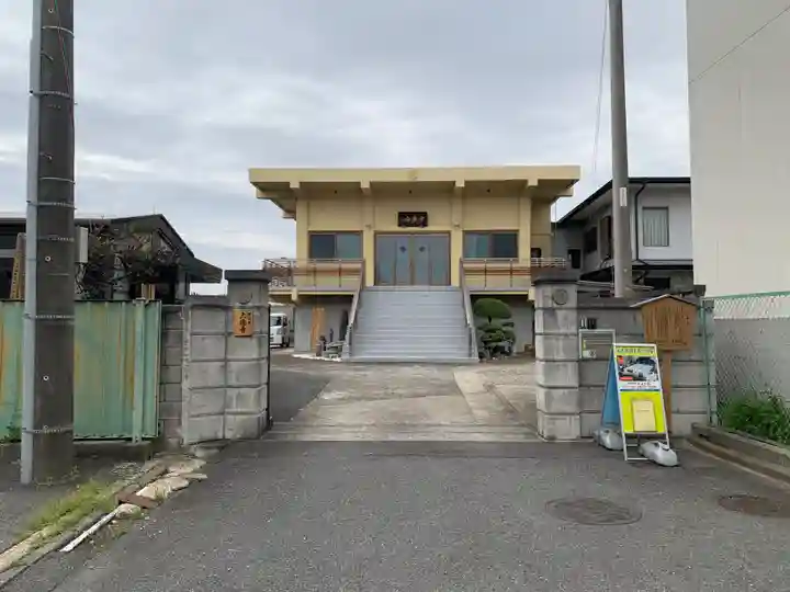 大徳寺(千葉県)