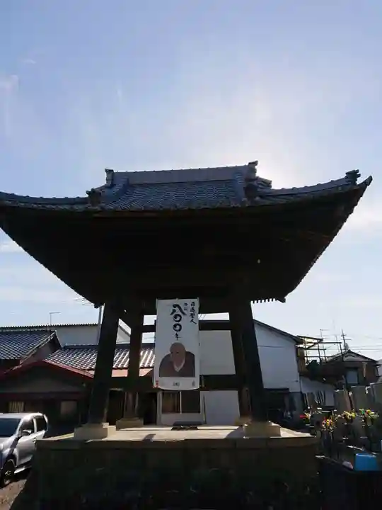 海長寺のその他建物