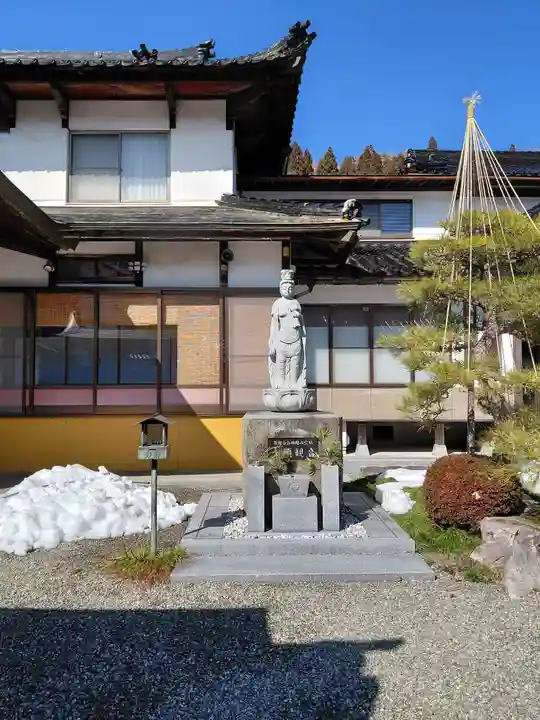 歓喜院(兵庫県)