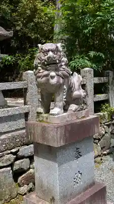 愛宕神社（阿多古神社）(京都府)