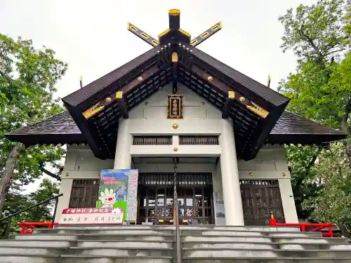手稲神社の本殿・本堂