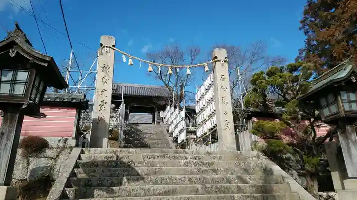 廣峯神社のその他建物