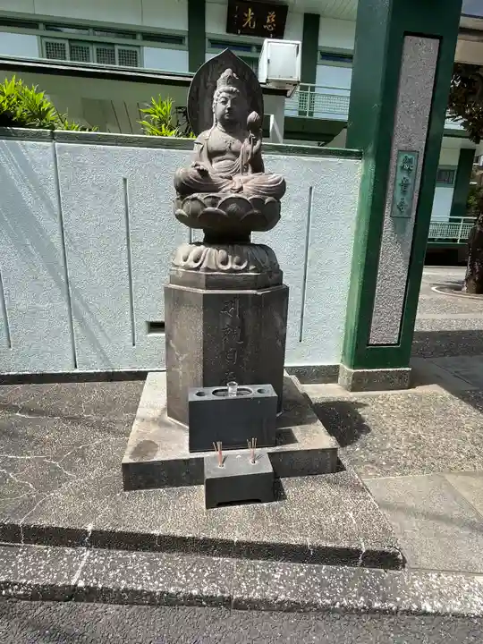 観音寺(東京都)