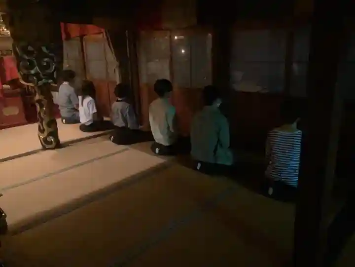 安用寺の体験その他