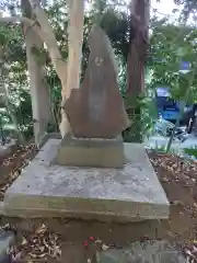 浅間神社(東京都)