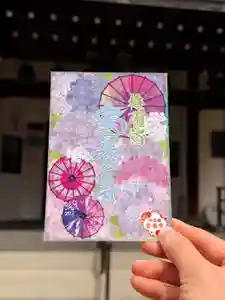 神楽坂安養寺(東京都) 2026年04月06日(月)〜(2026年04月06日(月) 16時20分32秒投稿)