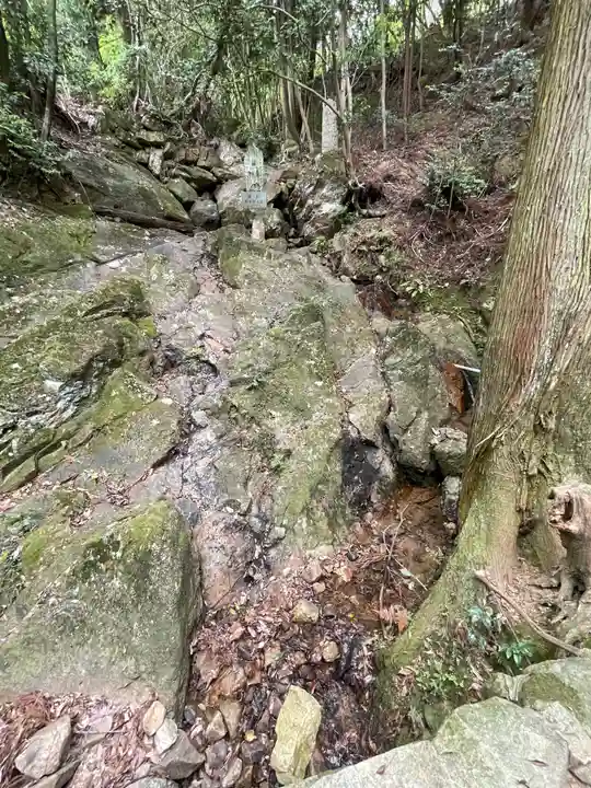 中山寺奥之院(兵庫県)
