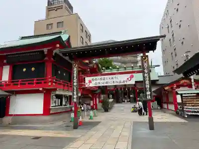 鷲神社の{uncategorized: "未分類", other: "その他", undefined: "問題あり", building: "その他建物", grave: "お墓", sacred_gate: "鳥居", guardian: "狛犬", statue: "像", buddha: "仏像", history: "歴史", nature: "自然", garden: "庭園", animal: "動物", pagoda: "塔", temizu: "手水舎", mountain_gate: "山門・神門", sanctuary: "本殿・本堂", subordinate: "末社・摂社", art: "芸術", scenery: "景色", jizo: "地蔵", ema: "絵馬", goshuin: "御朱印", omikuji: "おみくじ", items: "授与品その他", amulet: "お守り", goshuincho: "御朱印帳", eats: "食事", festival: "お祭り", votive_dance: "神楽", shichigosan: "七五三参", wedding: "結婚式", experience: "体験その他", initially: "初詣", around: "周辺", anti_infection: "感染症対策"}