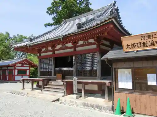 金峯山寺の本殿