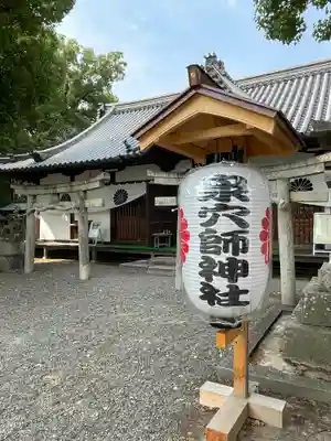 泉穴師神社の本殿・本堂