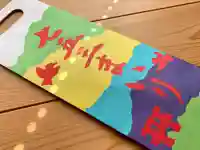 滑川神社 - 仕事と子どもの守り神(福島県)