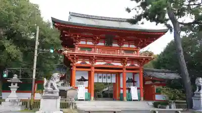 今宮神社の山門・神門