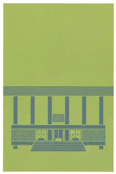 香園寺(愛媛県)