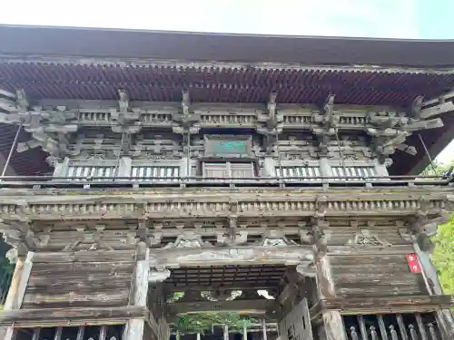 慈恩寺(山形県)