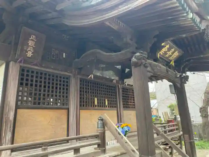 沼影観音堂(廣田寺)の{uncategorized: "未分類", other: "その他", undefined: "問題あり", building: "その他建物", grave: "お墓", sacred_gate: "鳥居", guardian: "狛犬", statue: "像", buddha: "仏像", history: "歴史", nature: "自然", garden: "庭園", animal: "動物", pagoda: "塔", temizu: "手水舎", mountain_gate: "山門・神門", sanctuary: "本殿・本堂", subordinate: "末社・摂社", art: "芸術", scenery: "景色", jizo: "地蔵", ema: "絵馬", goshuin: "御朱印", omikuji: "おみくじ", items: "授与品その他", amulet: "お守り", goshuincho: "御朱印帳", eats: "食事", festival: "お祭り", votive_dance: "神楽", shichigosan: "七五三参", wedding: "結婚式", experience: "体験その他", initially: "初詣", around: "周辺", anti_infection: "感染症対策"}