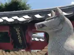 稲荷神社の狛犬