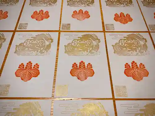 滑川神社 - 仕事と子どもの守り神の御朱印