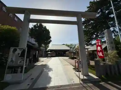 前橋東照宮の鳥居