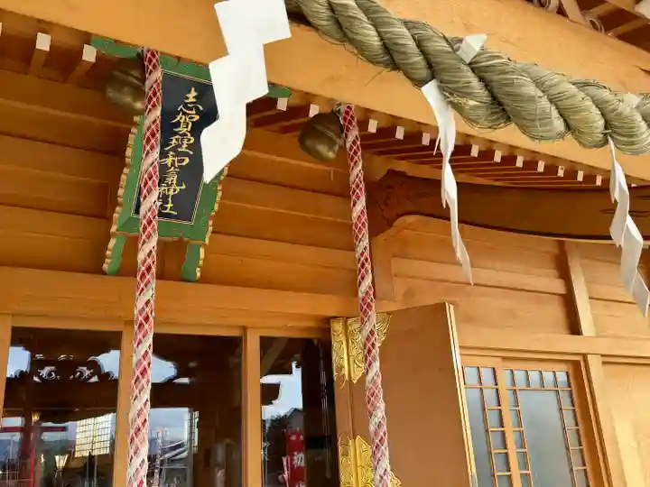 志賀理和氣神社(岩手県)