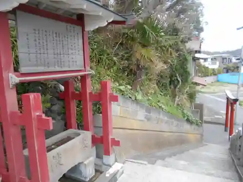 新宿稲荷神社の景色