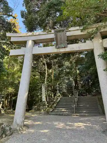 等彌神社(奈良県)