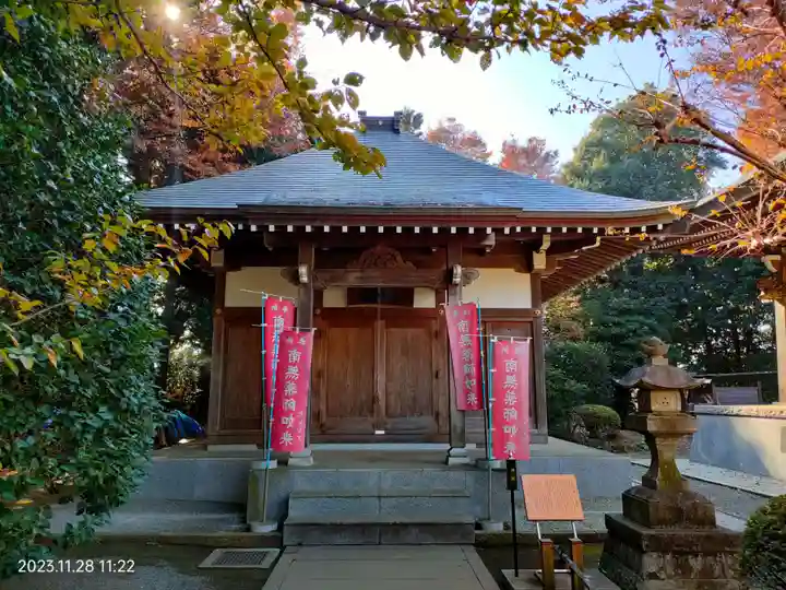 流泉寺(東京都)