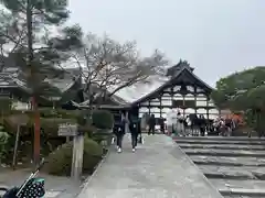 天龍寺の建物その他