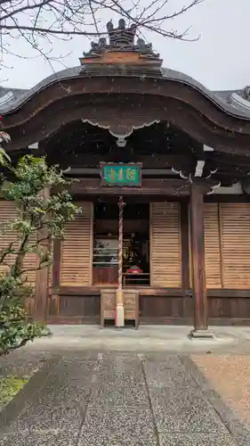 来迎院 経書堂(京都府)