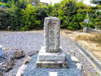 大龍寺のその他建物