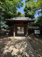 明王院(満願寺別院)の{uncategorized: "未分類", other: "その他", undefined: "問題あり", building: "その他建物", grave: "お墓", sacred_gate: "鳥居", guardian: "狛犬", statue: "像", buddha: "仏像", history: "歴史", nature: "自然", garden: "庭園", animal: "動物", pagoda: "塔", temizu: "手水舎", mountain_gate: "山門・神門", sanctuary: "本殿・本堂", subordinate: "末社・摂社", art: "芸術", scenery: "景色", jizo: "地蔵", ema: "絵馬", goshuin: "御朱印", omikuji: "おみくじ", items: "授与品その他", amulet: "お守り", goshuincho: "御朱印帳", eats: "食事", festival: "お祭り", votive_dance: "神楽", shichigosan: "七五三参", wedding: "結婚式", experience: "体験その他", initially: "初詣", around: "周辺", anti_infection: "感染症対策"}