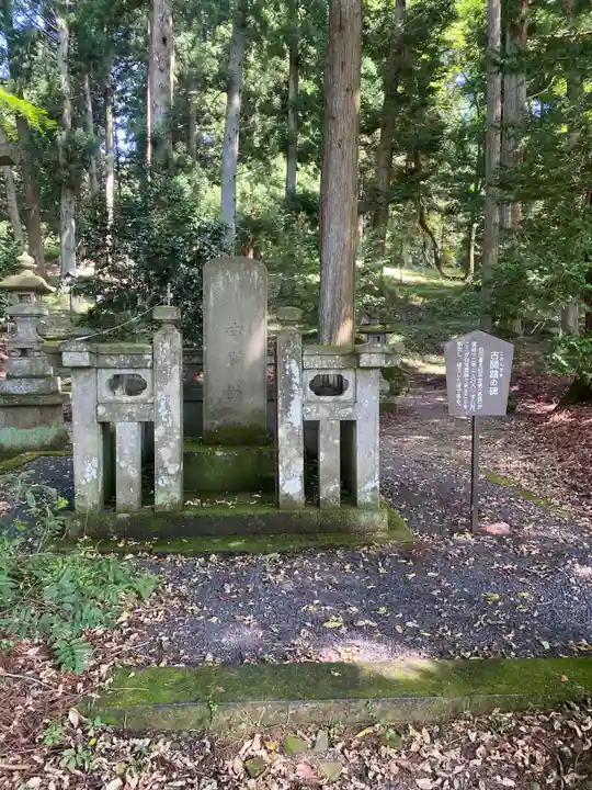 白河神社(福島県)