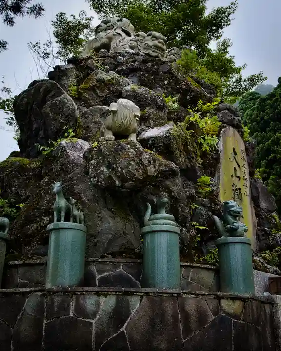 大山阿夫利神社(神奈川県)