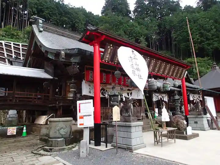 太平山神社の本殿・本堂