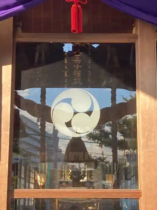 八王子神社のその他建物