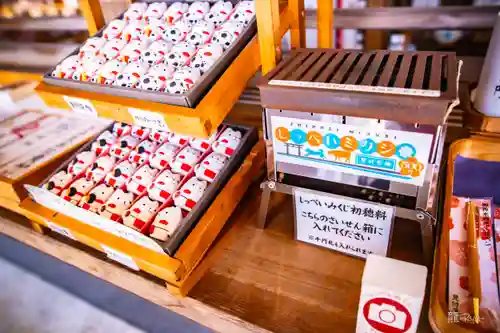 矢奈比賣神社（見付天神）(静岡県)