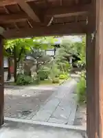宝蔵寺のその他建物