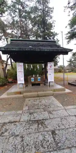 堀出神社の手水舎