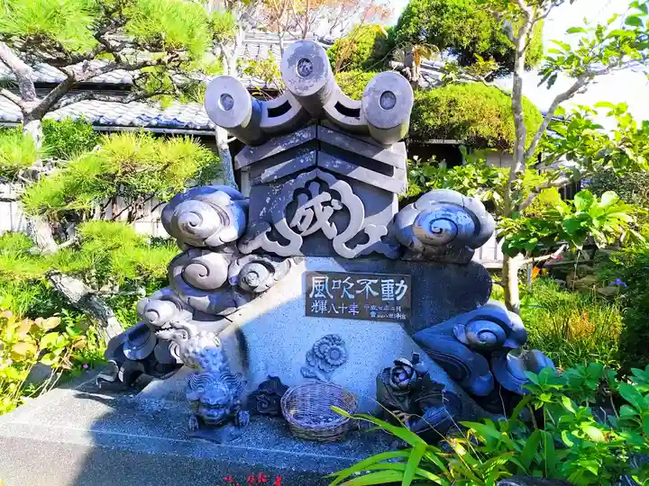 成願寺のその他建物