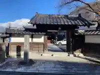 吉祥寺(岩手県)