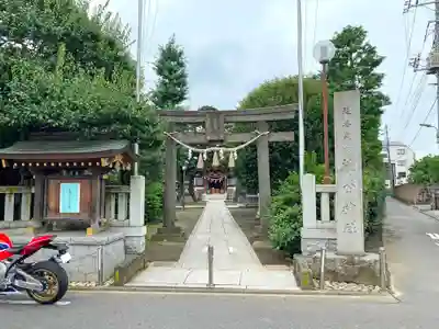 薭田神社の鳥居