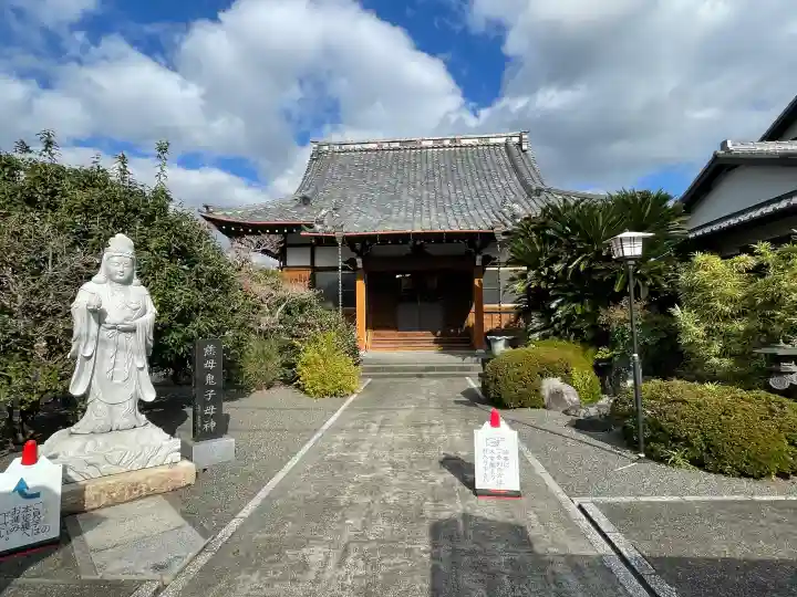 宗林寺の{uncategorized: "未分類", other: "その他", undefined: "問題あり", building: "その他建物", grave: "お墓", sacred_gate: "鳥居", guardian: "狛犬", statue: "像", buddha: "仏像", history: "歴史", nature: "自然", garden: "庭園", animal: "動物", pagoda: "塔", temizu: "手水舎", mountain_gate: "山門・神門", sanctuary: "本殿・本堂", subordinate: "末社・摂社", art: "芸術", scenery: "景色", jizo: "地蔵", ema: "絵馬", goshuin: "御朱印", omikuji: "おみくじ", items: "授与品その他", amulet: "お守り", goshuincho: "御朱印帳", eats: "食事", festival: "お祭り", votive_dance: "神楽", shichigosan: "七五三参", wedding: "結婚式", experience: "体験その他", initially: "初詣", around: "周辺", anti_infection: "感染症対策"}