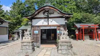 奥宮神社(京都府)